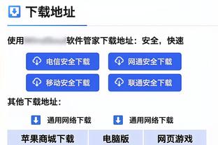 史上盖帽三双新秀？文班天赋尽显 马刺一名宿竟三次做到过！